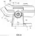Fig. 05 - Grill device