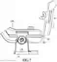 Fig. 08 - Grill device