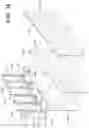 Fig. 02 - Space creating shower liner with pleated window