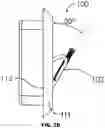 Fig. 07 - Shower wall upright soap case
