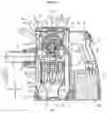 Fig. 07 - Cleaner
