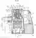 Fig. 08 - Cleaner