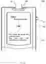 Fig. 20 - Biological information measuring apparatus