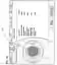 Fig. 45 - Graphical user interface for laser eye surgery system