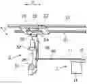 Fig. 01 - RADIOGRAPHIC IMAGING APPARATUS