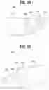 Fig. 16 - Radial saw blade and hub for osteotomy
