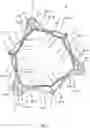 Fig. 04 - Stent for the positioning and anchoring of a valvular prosthesis in an implantation site in the heart of a patient