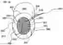 Fig. 08 - Protective Clothing And Apparel For Pets And Animals And Method Of Use