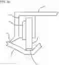 Fig. 04 - Capsulotomy device