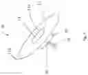 Fig. 04 - OVERLAY FOR MASSAGE HEADREST