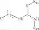 Fig. 24 - Amphoteric liposomes comprising imino lipids