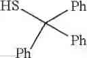 Fig. 17 - Antibacterial monobactams