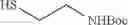 Fig. 18 - Antibacterial monobactams