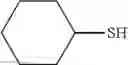 Fig. 20 - Antibacterial monobactams