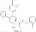 Fig. 352 - Pyrazine compounds and uses thereof