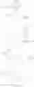 Fig. 451 - Pyrazine compounds and uses thereof