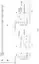 Fig. 18 - Epstein-barr virus vaccines