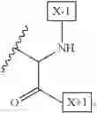 Fig. 63 - IL-2 conjugates and methods of use thereof