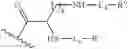 Fig. 24 - SALICYLIC ACID-BASED POLYMERIC CEST CONTRAST AGENTS TARGETING PROSTATE-SPECIFIC MEMBRANE ANTIGEN AND USES THEREOF