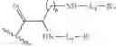 Fig. 59 - SALICYLIC ACID-BASED POLYMERIC CEST CONTRAST AGENTS TARGETING PROSTATE-SPECIFIC MEMBRANE ANTIGEN AND USES THEREOF
