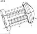 Fig. 08 - Blood pump