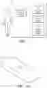 Fig. 02 - Integrated insulin delivery system with continuous glucose sensor