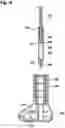 Fig. 11 - Mixing and/or reconstitution system and respective method