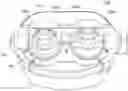 Fig. 01 - Injection head and chemical injection device comprising same