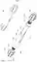 Fig. 12 - STEERABLE DEVICE AND SYSTEM