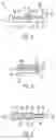 Fig. 03 - APPARATUS FOR TREATING SLEEP APNEA AND SNORING