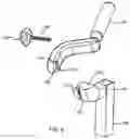 Fig. 07 - Climbing exercise apparatus