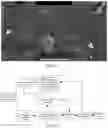 Fig. 07 - Location indication information display method, electronic apparatus, and storage medium