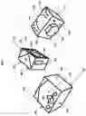 Fig. 07 - Augmented reality toy