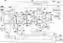 Fig. 01 - Multi-purpose gas separator unit and associated methods