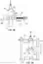 Fig. 04 - MIXING APPARATUS FOR VERY SMALL VOLUME FORMULATIONS