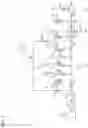 Fig. 02 - Apparatus for mixing materials dissolved in a high-pressure working fluid