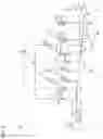 Fig. 05 - Apparatus for mixing materials dissolved in a high-pressure working fluid