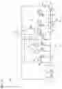 Fig. 06 - Apparatus for mixing materials dissolved in a high-pressure working fluid