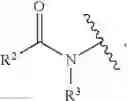 Fig. 16 - Capsules