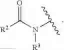 Fig. 22 - Capsules