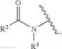 Fig. 16 - Methods of making capsules