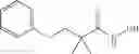 Fig. 71 - Metal complex, method for producing same, and method for producing gamma-lactam compound using same