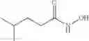 Fig. 79 - Metal complex, method for producing same, and method for producing gamma-lactam compound using same