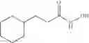 Fig. 80 - Metal complex, method for producing same, and method for producing gamma-lactam compound using same