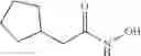 Fig. 83 - Metal complex, method for producing same, and method for producing gamma-lactam compound using same