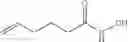 Fig. 85 - Metal complex, method for producing same, and method for producing gamma-lactam compound using same
