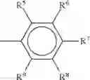 Fig. 03 - Resin beads and inorganic particles