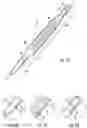Fig. 02 - Biaxially oriented thermoplastic pipette, and method and apparatus for forming same