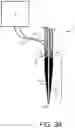 Fig. 06 - Pipette tip for and method of automatically maintaining pipette tip depth in a fluid