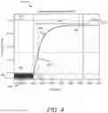 Fig. 06 - Automatic liquid transfer optimization pipetting apparatus and method